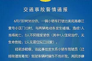 全面发挥！贺希宁出战46分半 19中9砍下22分5板6助2断&正负值+11